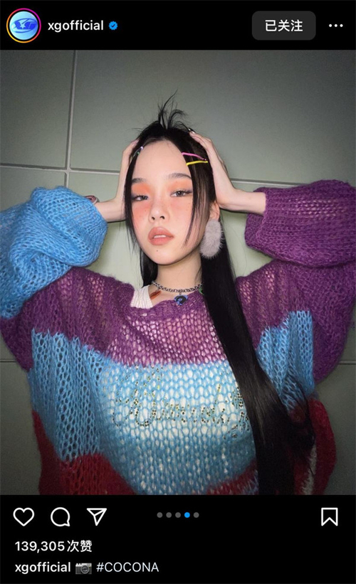 에 대한 최신 회사 뉴스 두꺼운 입술은 패션이고 이 카테고리는 아름다움 전장에 돌아왔습니다.